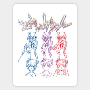 NERV Genesis Of Psychedelic Mecha Neon EVA 01 0 02 Magnet